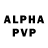 ЭКСТАЗИ Philipp Plein Vinora Emis