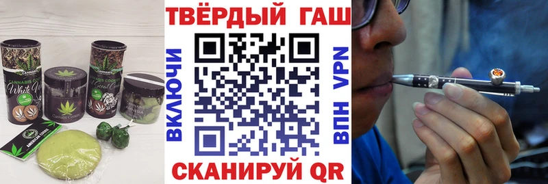 Canna-Cookies марихуана  Набережные Челны 