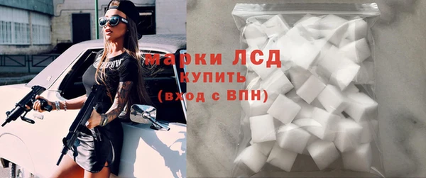 jwh Алзамай