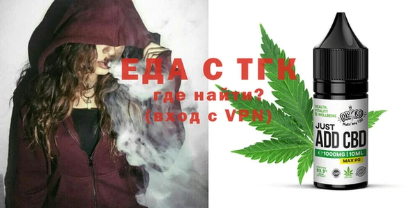 jwh Алзамай