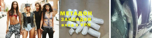 бошки Алексеевка