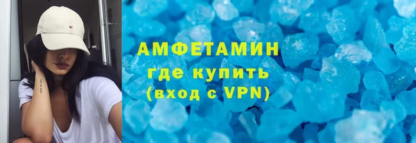 jwh Алзамай
