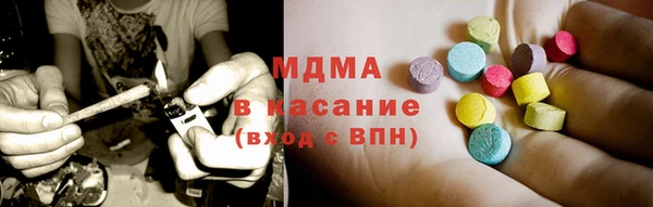 прущие грибы Алексин