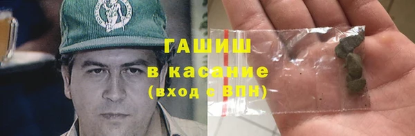 jwh Алзамай