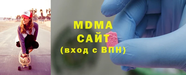 бошки Алексеевка