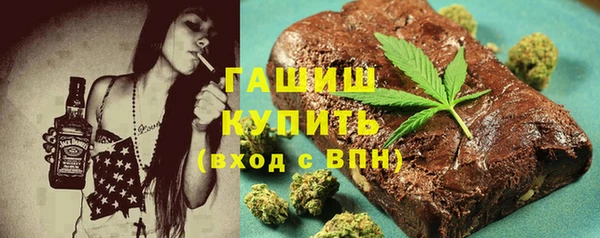 ECSTASY Аркадак