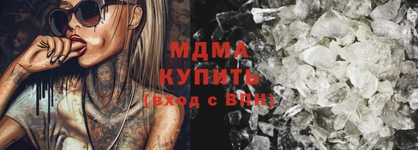 jwh Алзамай