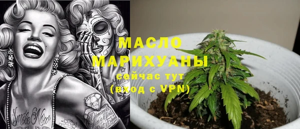 эйфоретик Армянск