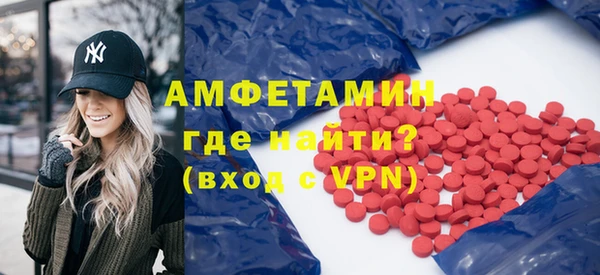 бошки Алексеевка