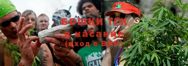 бошки Алексеевка