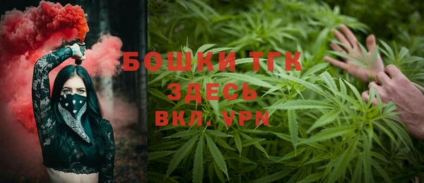 бошки Алексеевка