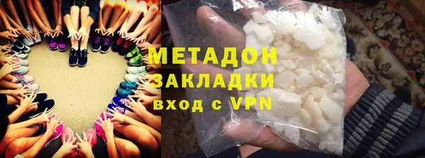 прущие грибы Алексин