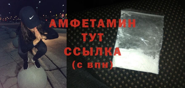 jwh Алзамай