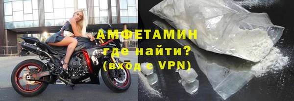 прущие крисы Арсеньев