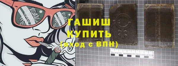 jwh Алзамай