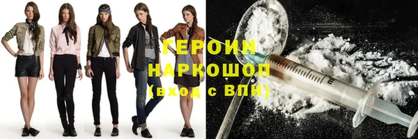 jwh Алзамай