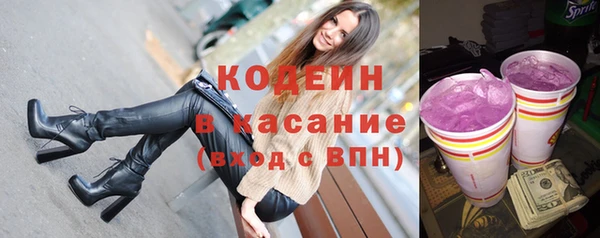 прущие грибы Алексин