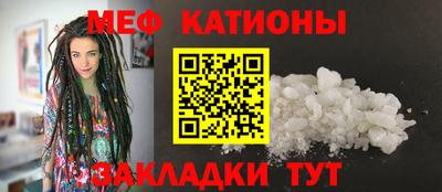 герыч Гай