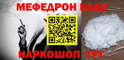герыч Гай