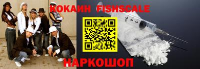 герыч Гай