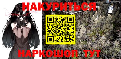мяу мяу мука Гагарин