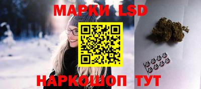 мяу мяу мука Гагарин