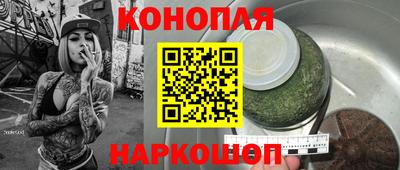 мяу мяу мука Гагарин