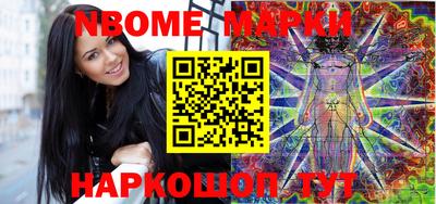 мяу мяу мука Гагарин