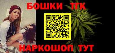 герыч Гай