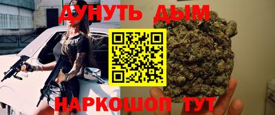 герыч Гай