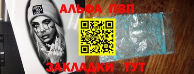 мяу мяу мука Гагарин