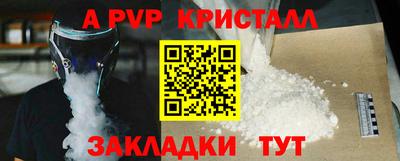 мяу мяу мука Гагарин