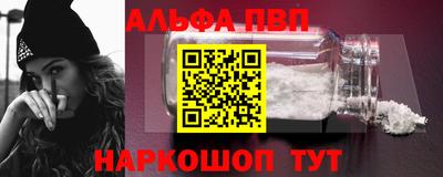 герыч Гай
