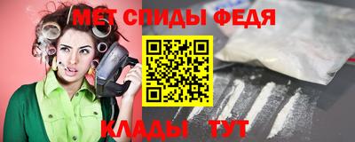 мяу мяу мука Гагарин