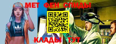 герыч Гай