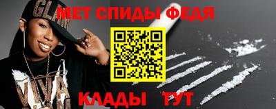 стафф Гатчина