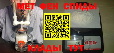 стафф Гатчина
