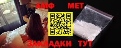 герыч Гай