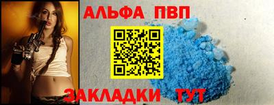 мяу мяу мука Гагарин