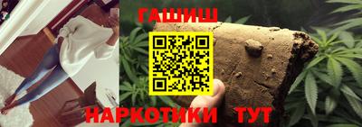 мяу мяу мука Гагарин