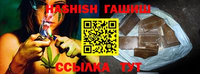 герыч Гай
