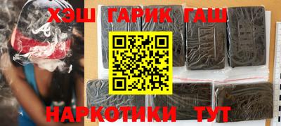 мяу мяу мука Гагарин