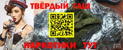 герыч Гай