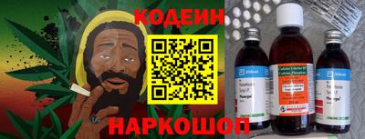 герыч Гай