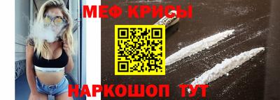 герыч Гай