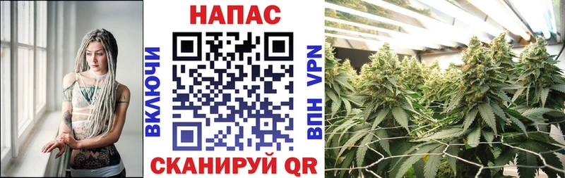 Бошки Шишки тримм  Набережные Челны 